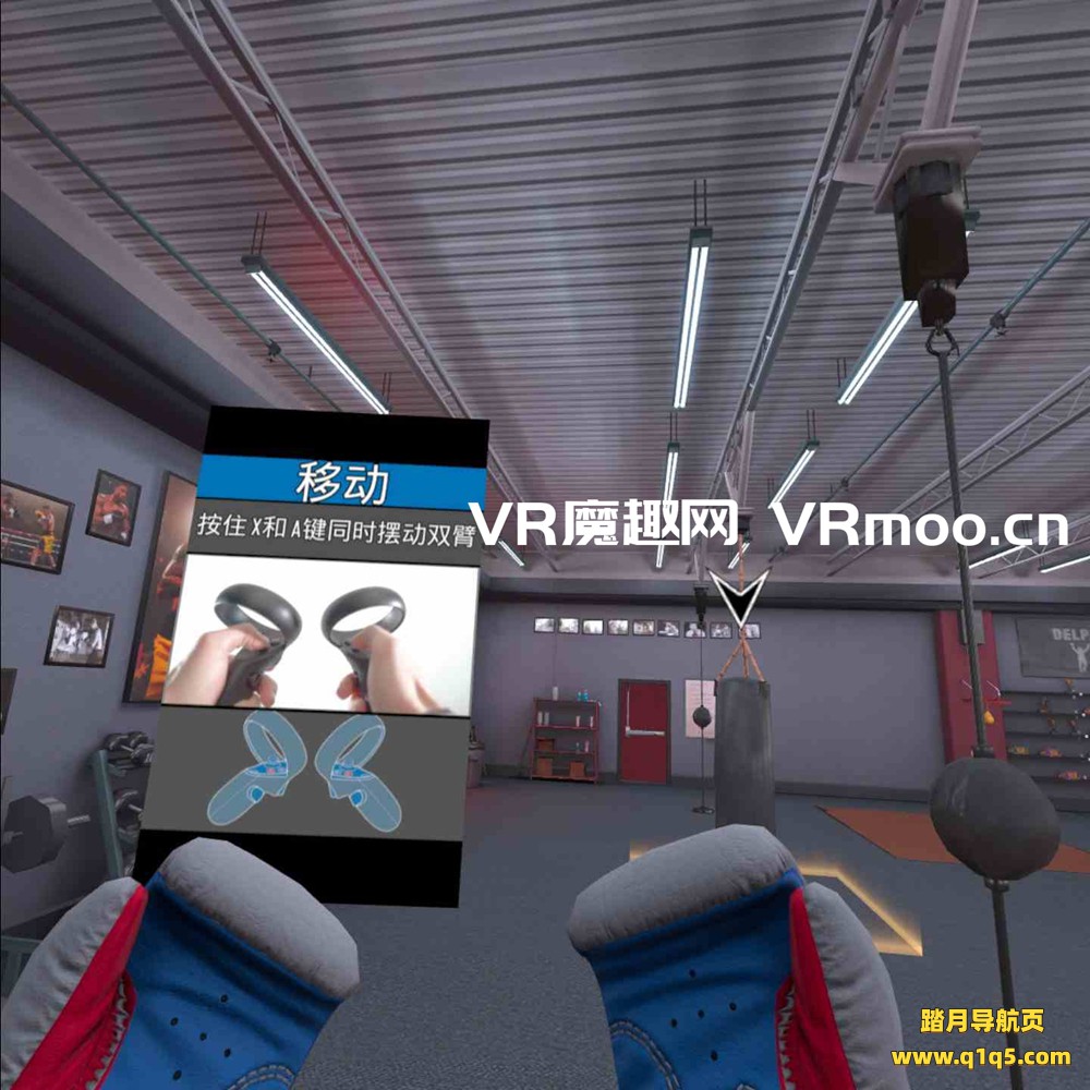Oculus Quest 游戏《奎恩拳击 – 荣耀擂台汉化中文版》Creed- Rise to Glory