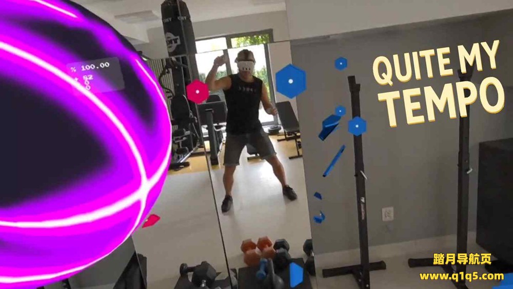 Meta Quest 游戏《相当我的节奏》Quite My Tempo