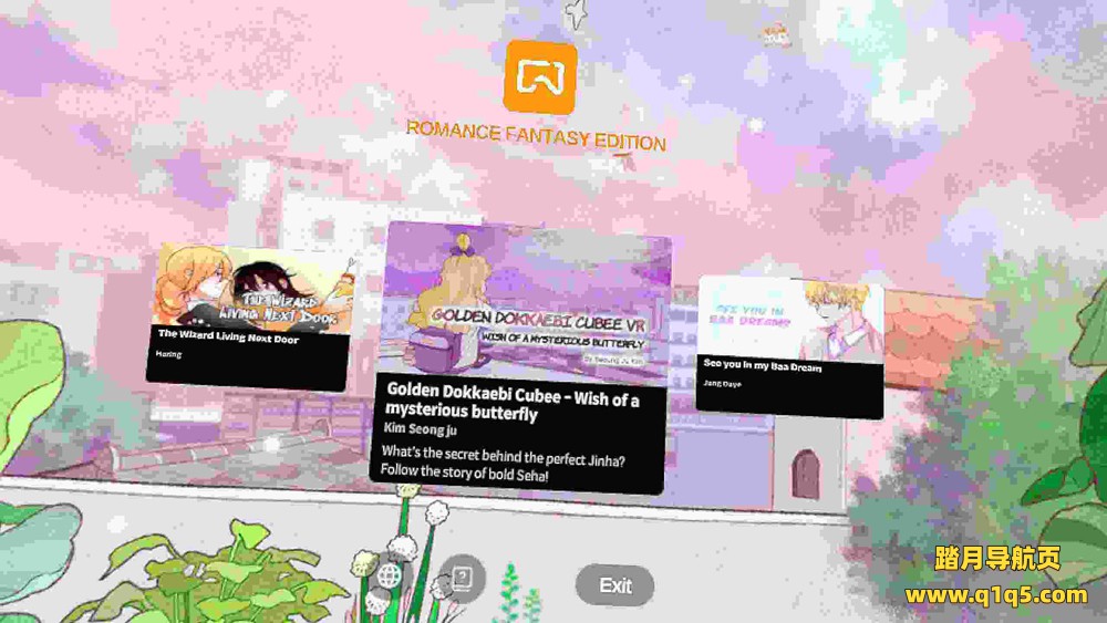 Oculus Quest 游戏《浪漫幻想 VR》COMIXV EDITION – ROMANCE FANTASY VR