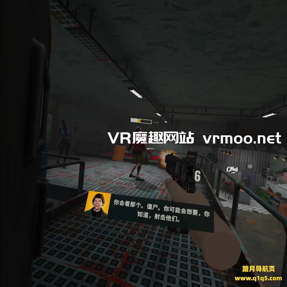 Oculus Quest 游戏《僵尸之地：弹无虚发汉化中文版》Zombieland-Headshot Fever