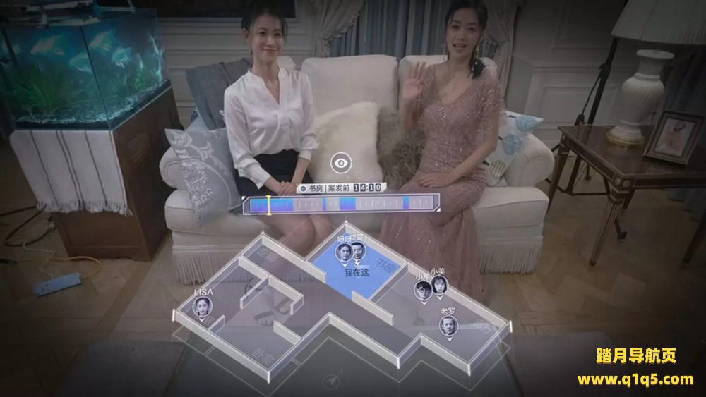 爱奇艺VR（Oculus Quest 版本 iQIYI VR）