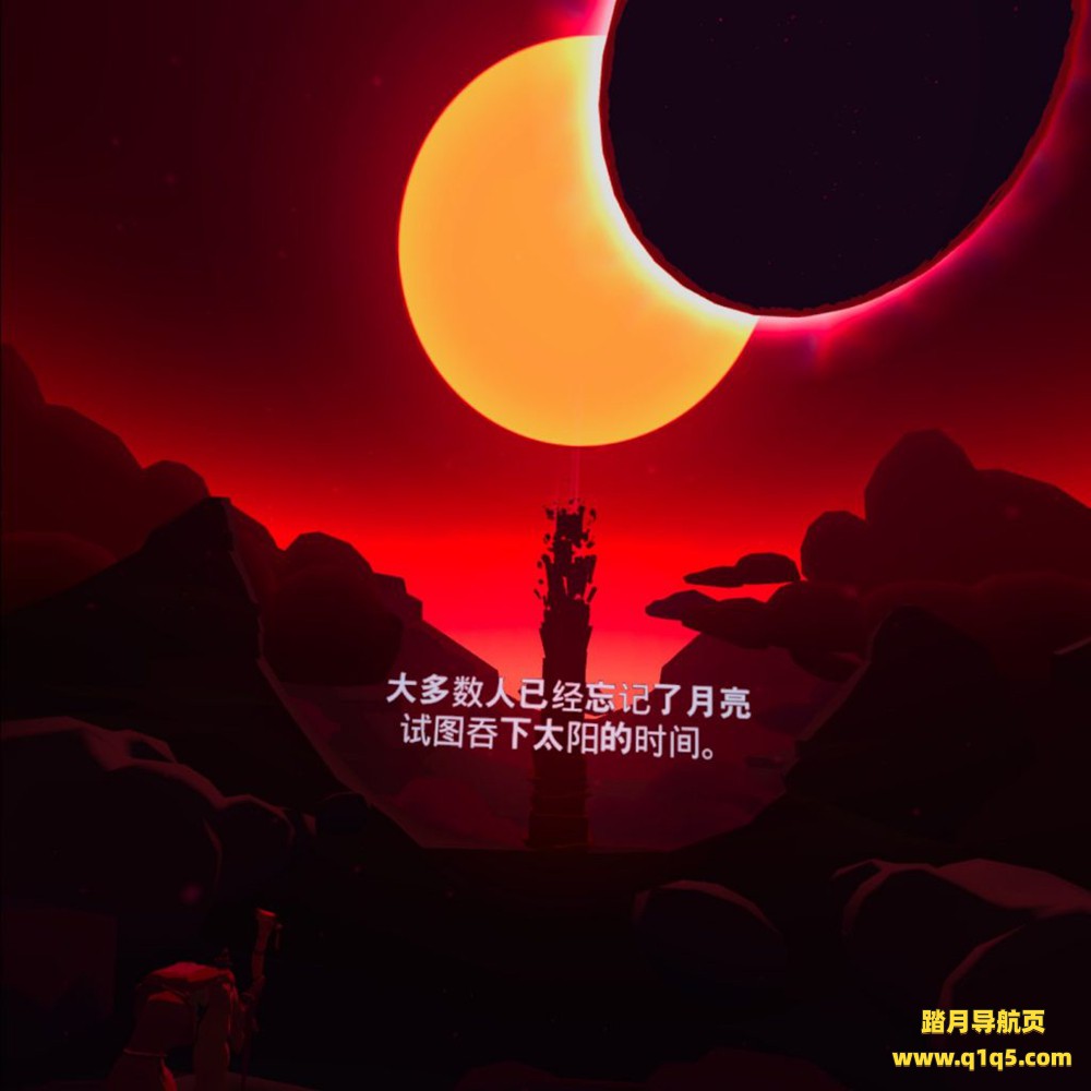 Oculus Quest 游戏《众神之旅汉化中文版》Journey of The Gods