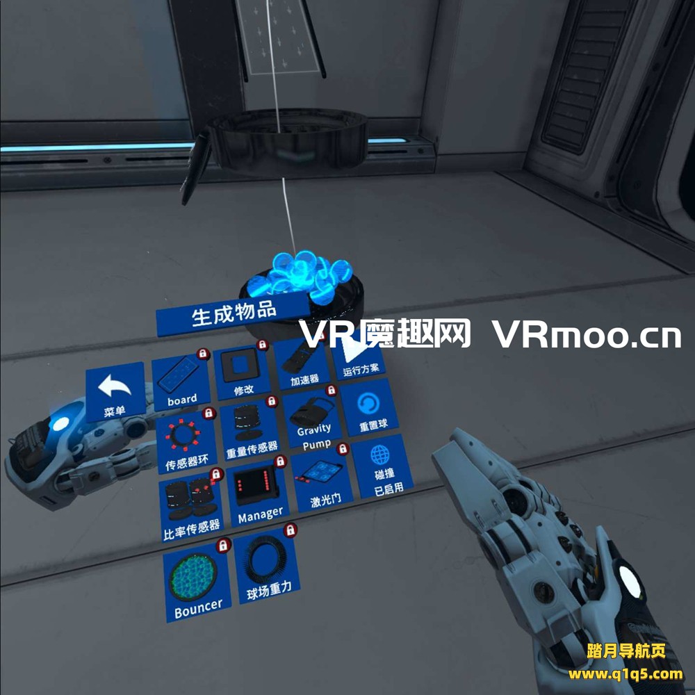 Oculus Quest 游戏《Gravity Lab 汉化中文版》重力实验
