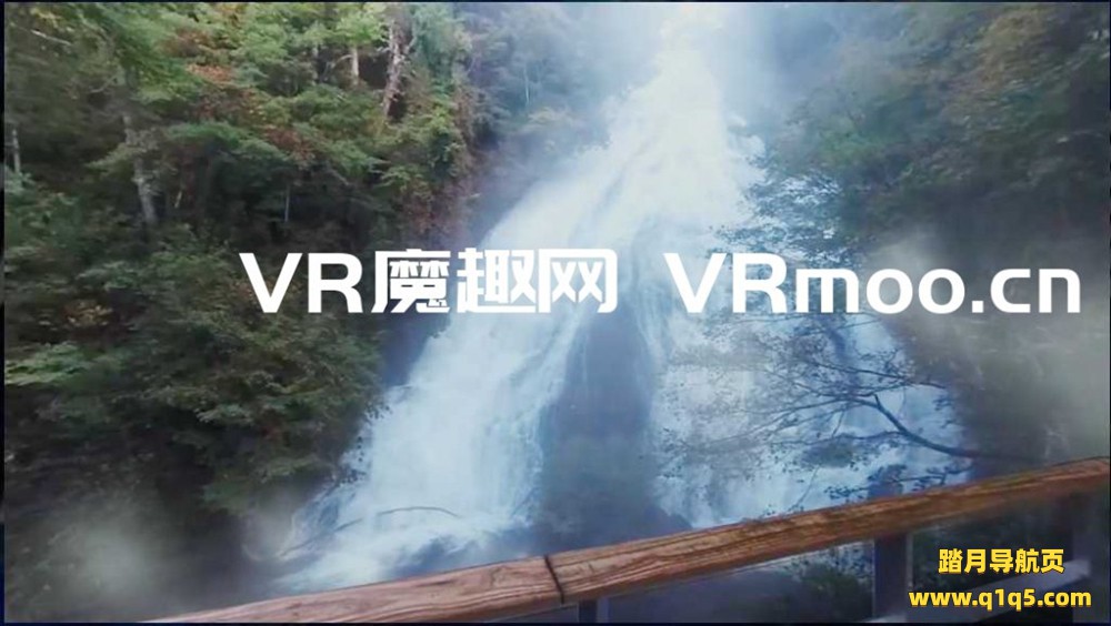 Oculus Quest 游戏《Walkable 360 Video》步行 360 度全景视频