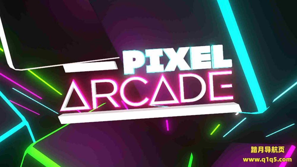 Meta Quest 游戏《霓虹网络空间》Pixel Arcade