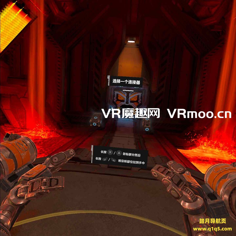 Oculus Quest 游戏《母舰：锻造 一体机汉化中文版》MOTHERGUNSHIP- FORGE VR
