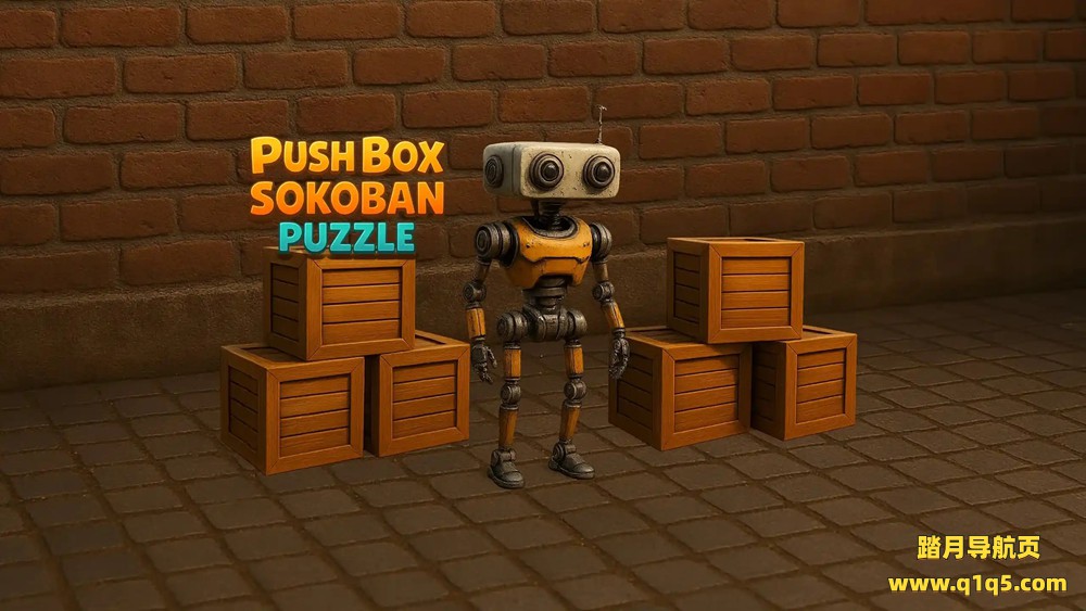 Meta Quest 游戏《推箱子 3D 迷宫》Push Box Sokoban Puzzle