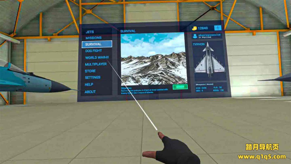 Meta Quest 游戏《战斗机空战》FlyVRX – Fighter Jet Air Combat