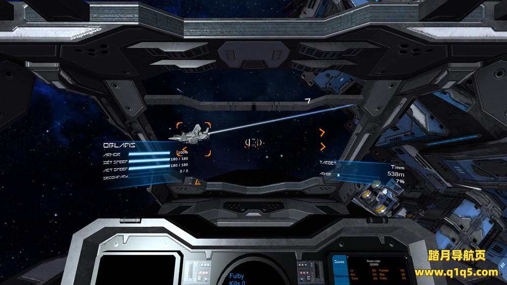 Oculus Quest 游戏《Starfighter Arduxim》星际战斗机阿杜西