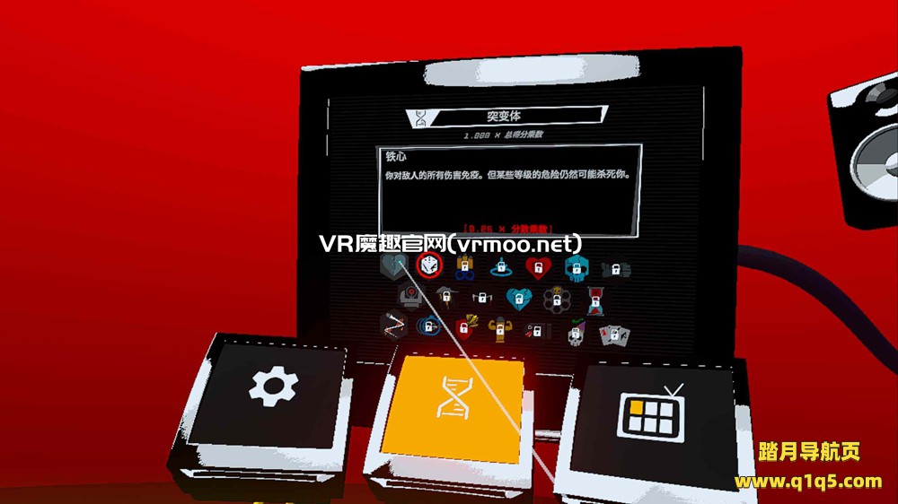 Oculus Quest 游戏《永远的复仇者 汉化中文版》VENDETTA FOREVER