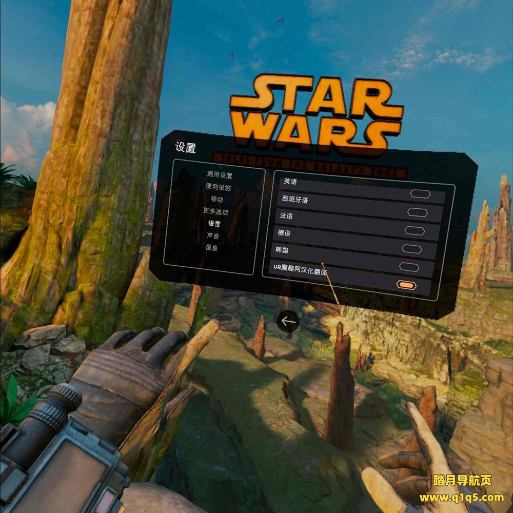 Oculus Quest 游戏《星球大战：银河边缘的故事汉化中文版》Star Wars-Tales from the Galaxy’s Edge