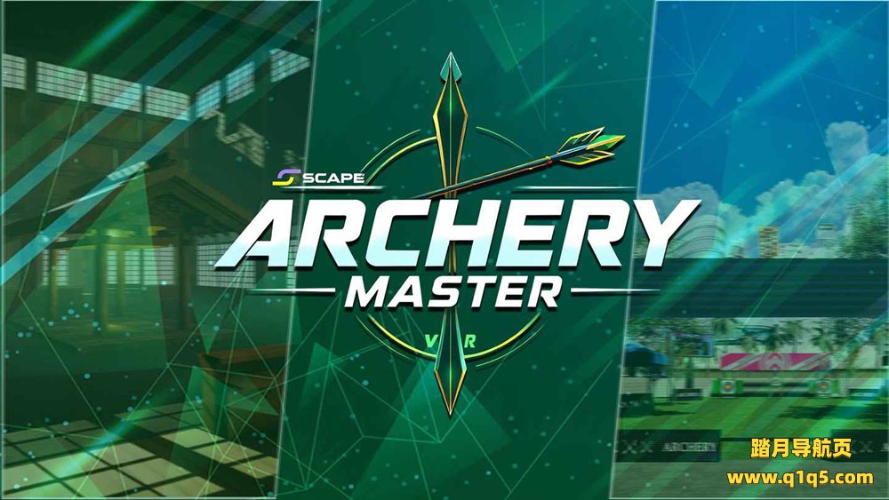 Meta Quest 游戏《射箭大师》Archery Master