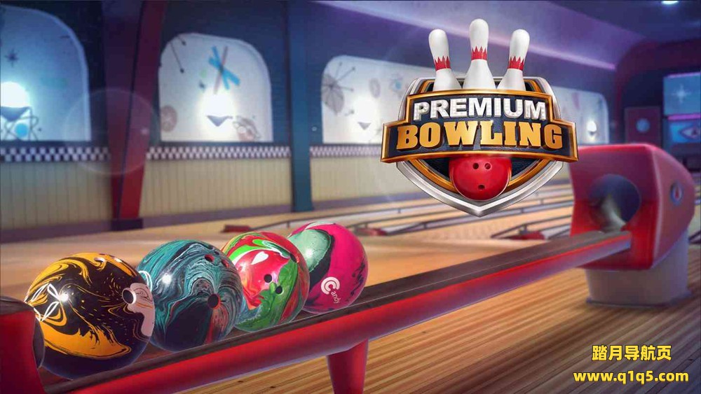Oculus Quest 游戏《高级保龄球》Premium Bowling