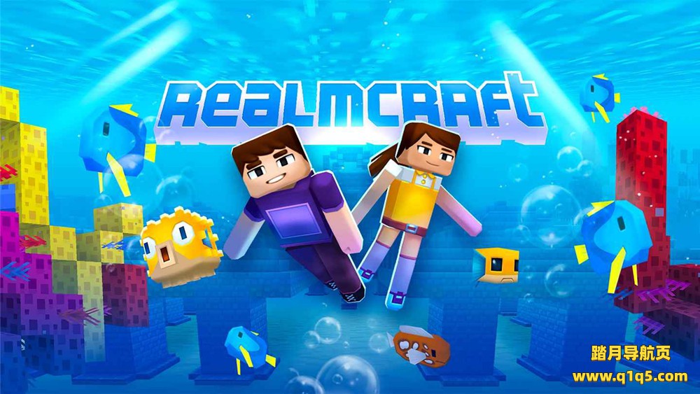 Oculus Quest 游戏《我的世界》RealmCraft