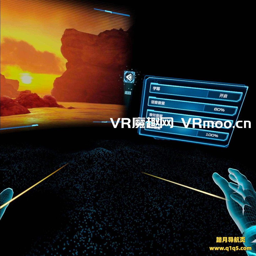 Oculus Quest 游戏《漫威的钢铁侠 VR汉化中文版》Marvels Iron Man VR