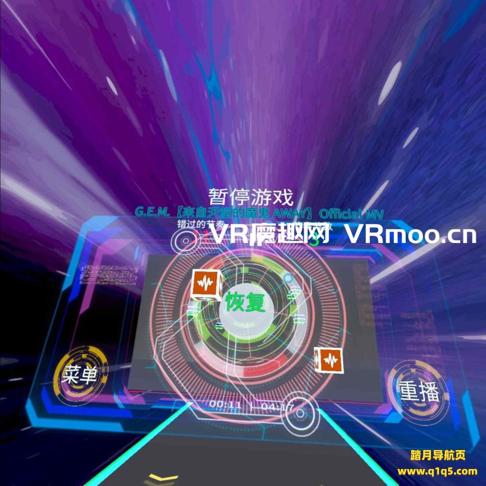 Oculus Quest 游戏《在视频中跳舞汉化中文版》Dancing Beat on Video VR
