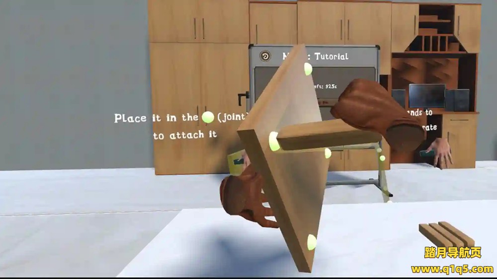 Meta Quest 游戏《木工模拟器 VR》Carpenter Simulator VR