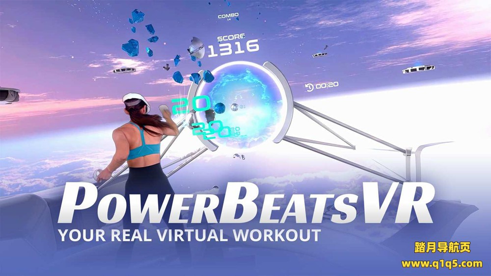 Oculus Quest 游戏《节奏健身VR》PowerBeatsVR