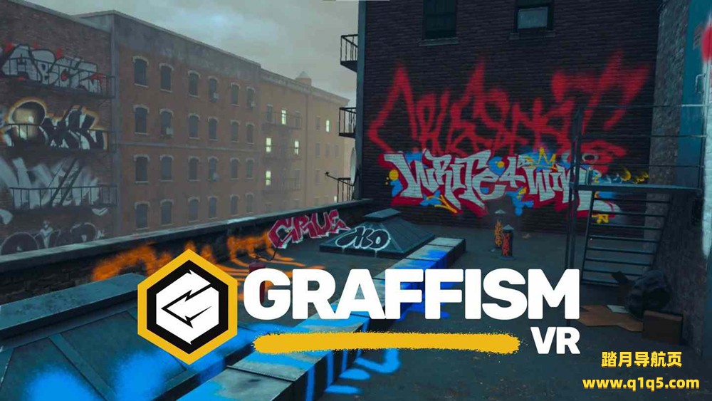 Meta Quest 游戏《涂鸦主义》Graffism