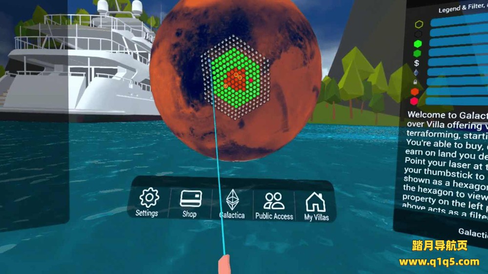 Oculus Quest 游戏《会议》Villa- Metaverse Terraforming Platform