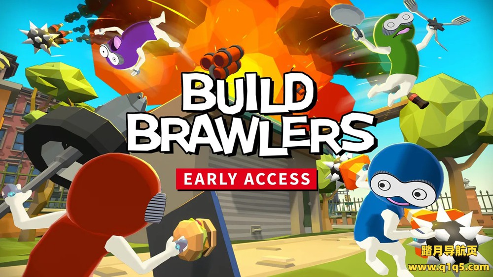 Meta Quest 游戏《建造斗士》Build Brawlers