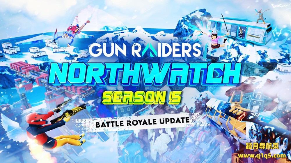 Oculus Quest 游戏《枪械突击队》Gun Raiders VR