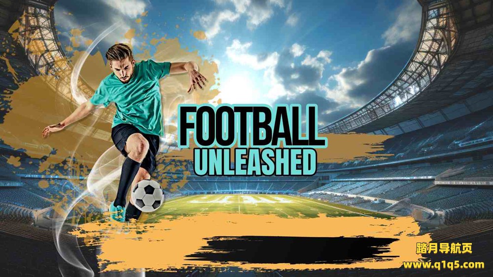 Meta Quest 游戏《足球巨星》Football Unleashed