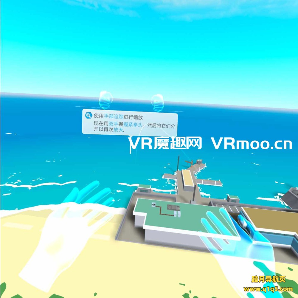Oculus Quest 游戏《小城市VR汉化中文版》Little Cities VR