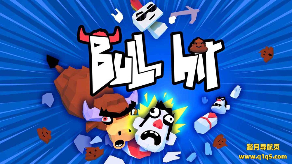 Meta Quest 游戏《公牛撞击》Bull hit