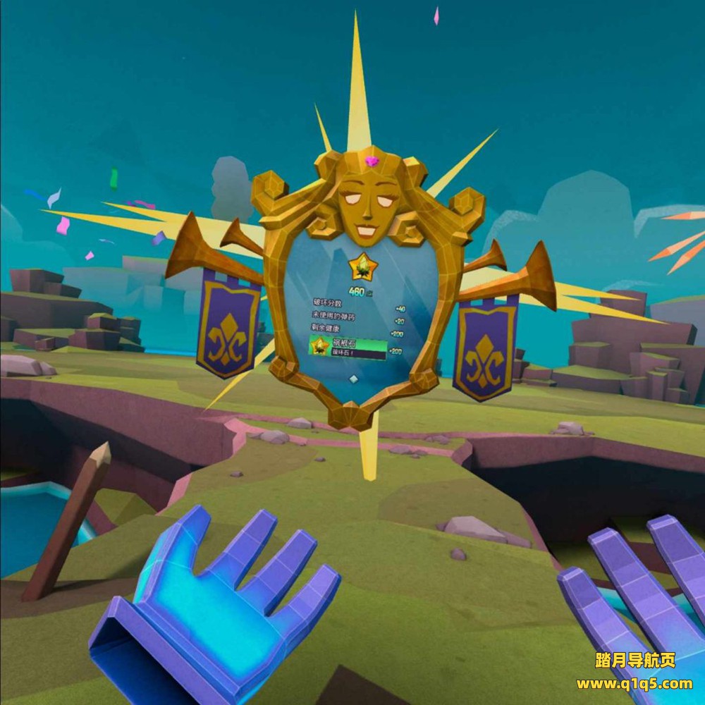 Oculus Quest 游戏《弩车之战汉化中文版》Ballista