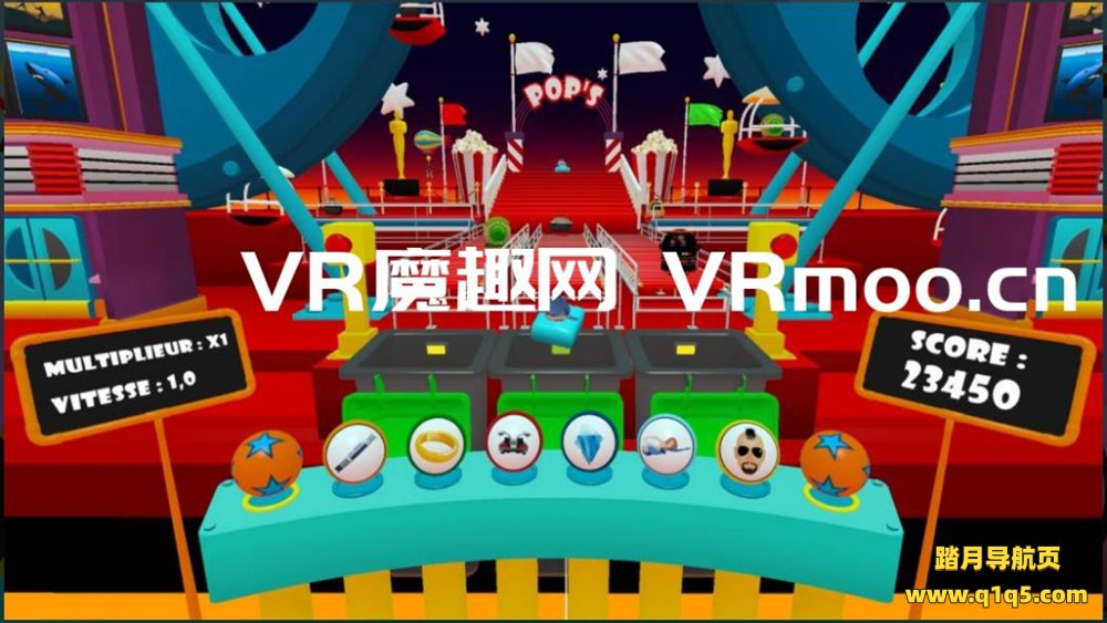 Oculus Quest 游戏《Pop’s VR》流行街机