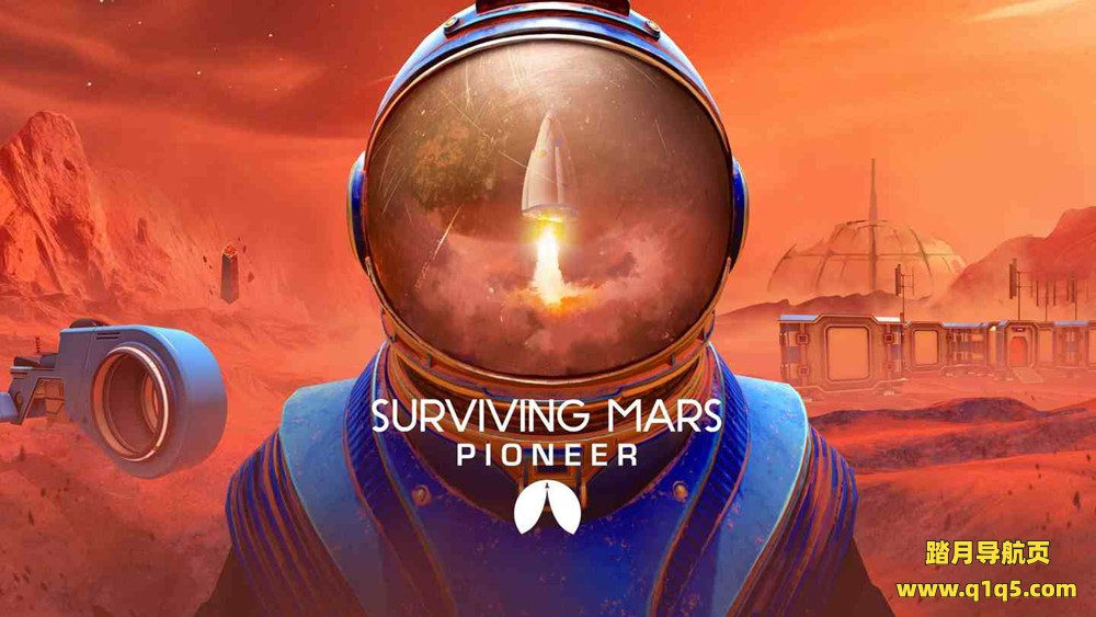 Meta Quest 游戏《火星求生：先锋》Surviving Mars- Pioneer