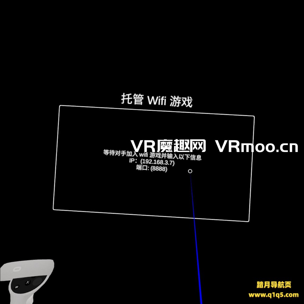 Meta Quest 游戏《小台球汉化中文版》Small Pool VR