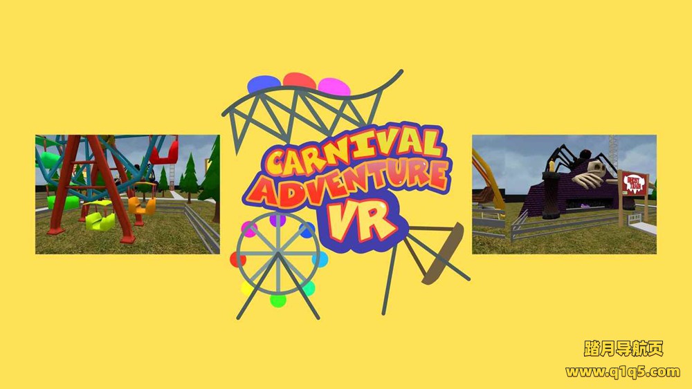 Oculus Quest 游戏《嘉年华冒险VR》Carnival Adventure VR