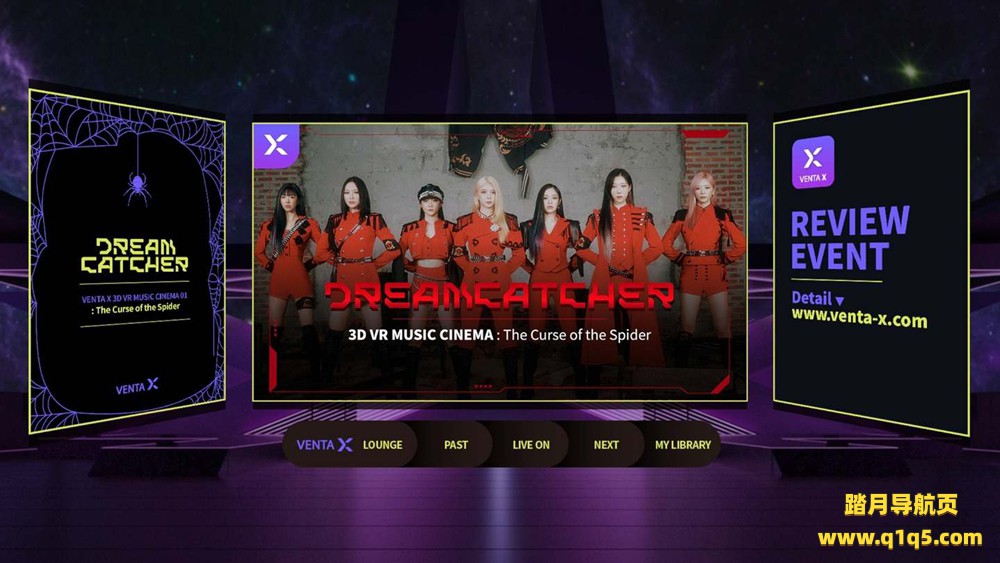 Oculus Quest 应用《韩国女团播放器》VENTA X