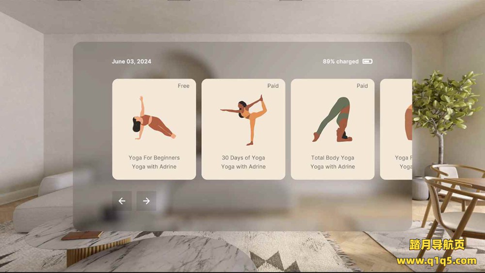 Oculus Quest 游戏《瑜伽景观》YogaScape