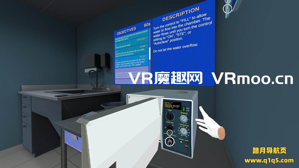Oculus Quest 医学《医疗助理临床套件（专业版）》Medical Assisting Clinical Suite (Professional)
