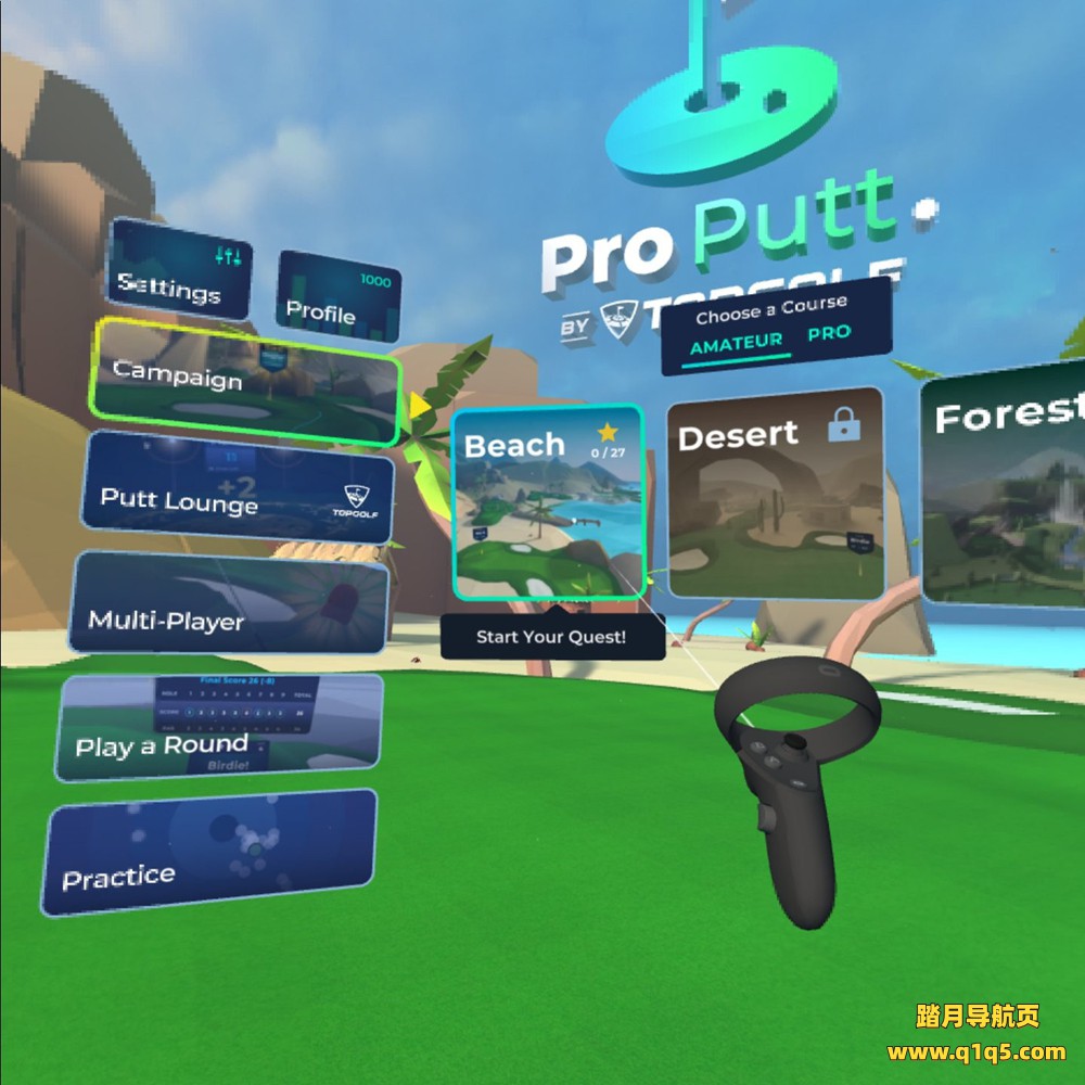 Oculus Quest 游戏《Pro Putt by Topgolf》高尔夫球