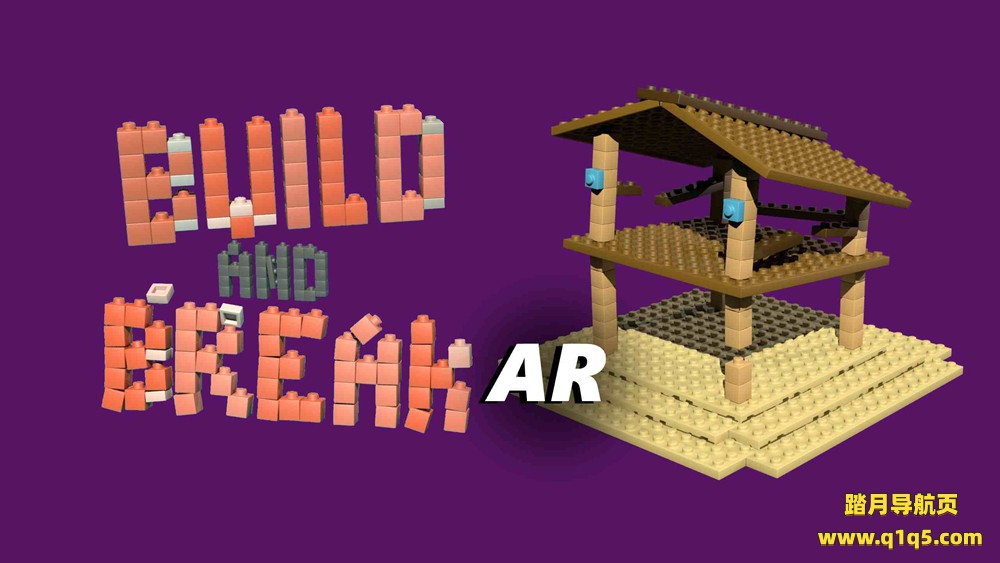 Meta Quest 游戏《构建和破坏 AR》Build and Break AR