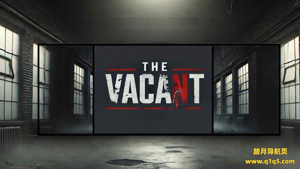 Meta Quest 游戏《空缺》The Vacant