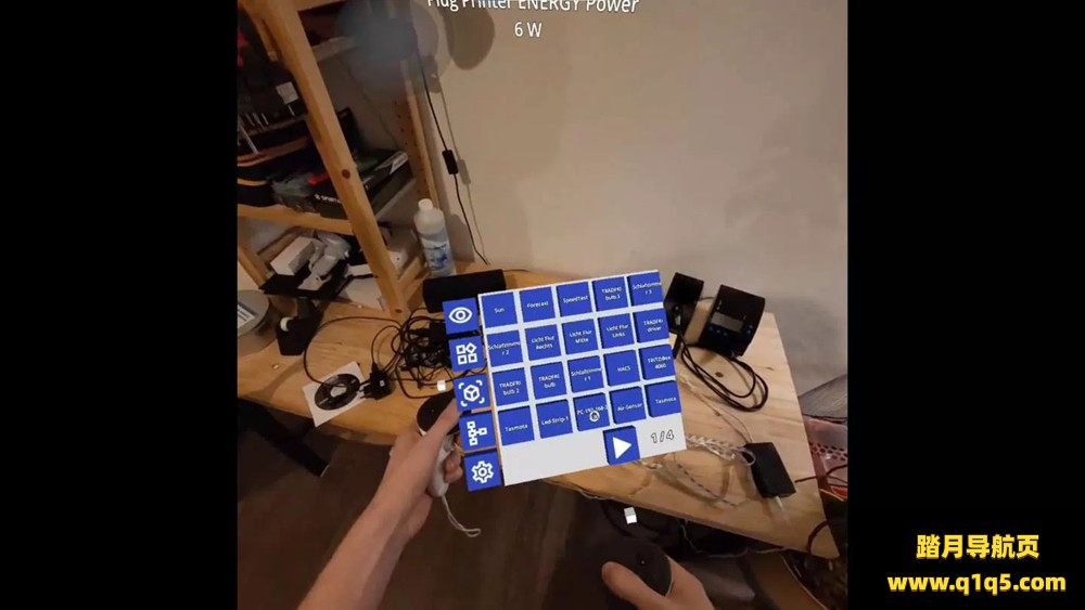 Oculus Quest 游戏 《沉浸式家居》Immersive Home