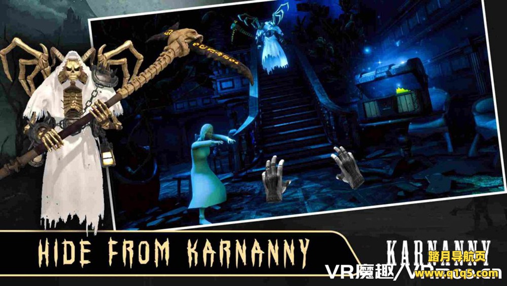 Oculus Quest 游戏《Karnanny VR》卡尔纳尼