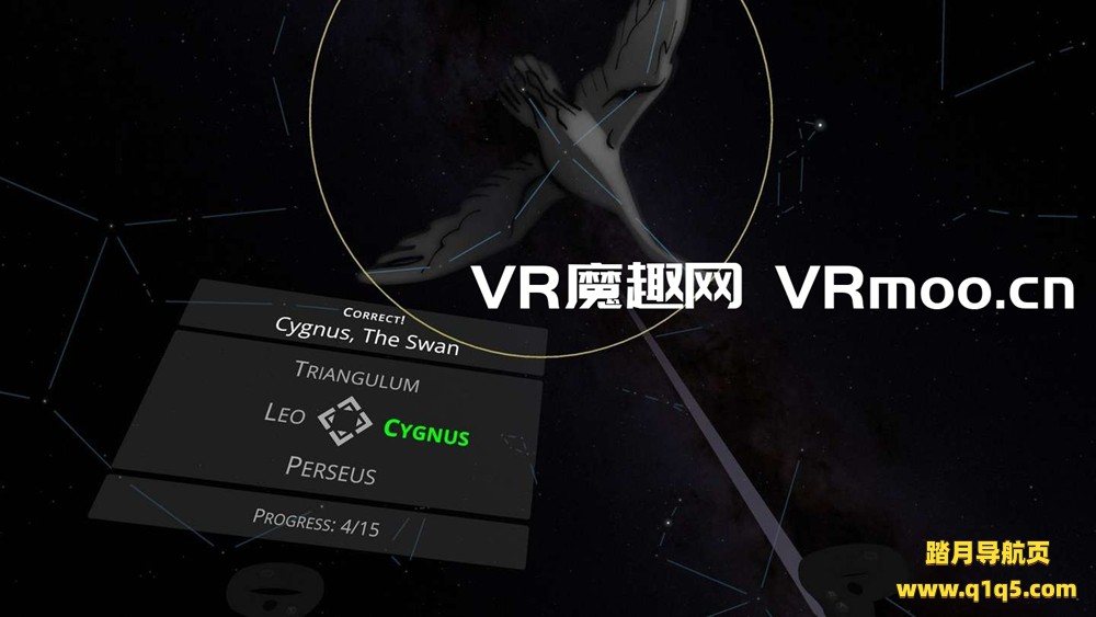 Oculus Quest 游戏《Sky Academy VR》天空学院