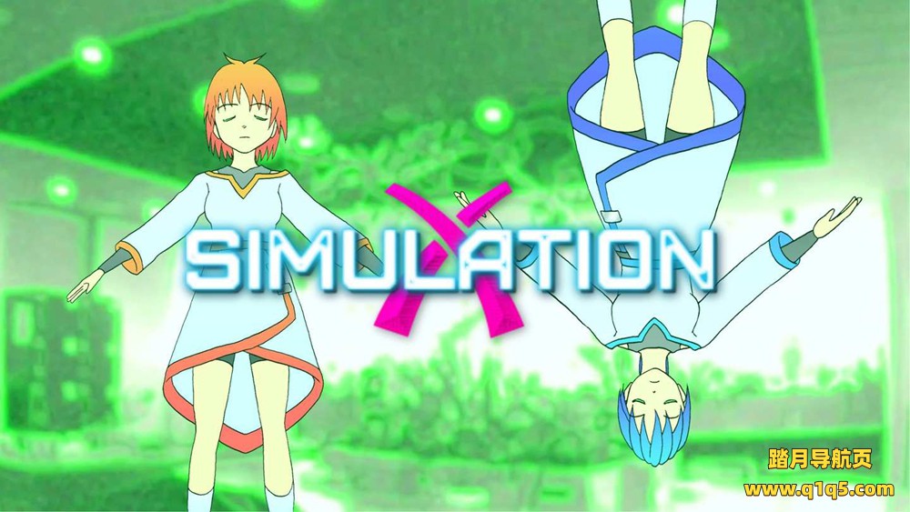 Oculus Quest 游戏《模拟 X》Simulation X