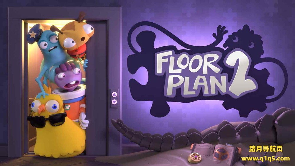 Oculus Quest 游戏《拯救公司 2》Floor Plan 2