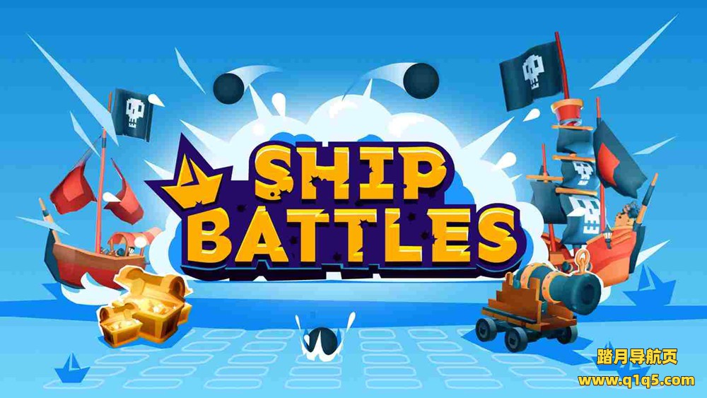 Meta Quest 游戏《舰船战斗》Ship Battles