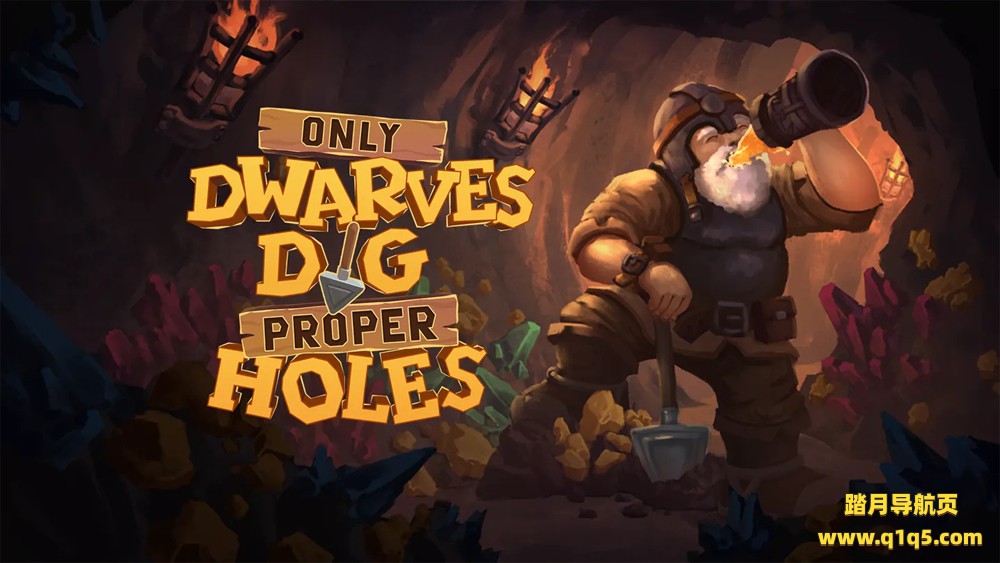 Meta Quest 游戏《矮人挖洞》Only Dwarves Dig Proper Holes