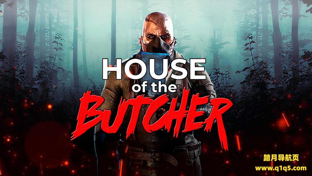 Oculus Quest 游戏《屠夫之家》House of the Butcher