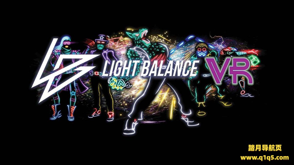 Oculus Quest 视频《光线平衡》Light Balance VR