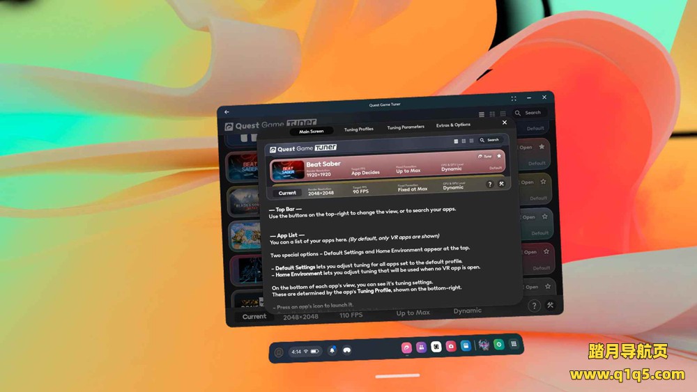 Meta Quest 游戏《Quest游戏增强器》Quest Game Tuner